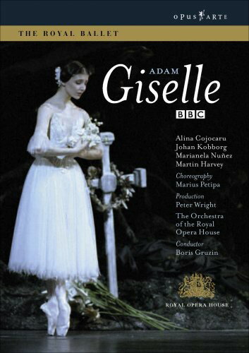 Giselle DVD