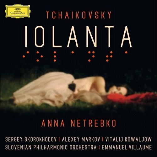 【取寄】Tchaikovsky / Anna Netrebko - Iolanta CD アルバム 【輸入盤】