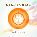 ◆タイトル: Made in Japan◆アーティスト: Deep Forest◆現地発売日: 1999/10/26◆レーベル: Sony◆その他スペック: オンデマンド生産盤**フォーマットは基本的にCD-R等のR盤となります。Deep Forest - Made in Japan CD アルバム 【輸入盤】※商品画像はイメージです。デザインの変更等により、実物とは差異がある場合があります。 ※注文後30分間は注文履歴からキャンセルが可能です。当店で注文を確認した後は原則キャンセル不可となります。予めご了承ください。[楽曲リスト]1.1 Ekue Ekue 1.2 Green and Blue 1.3 Deep Weather 1.4 Bohemian Ballet 1.5 Deep Folk Song 1.6 Freedom Cry 1.7 Cafe Europa 1.8 Forest Power 1.9 Hunting 1.10 Forest Hymn 1.11 Sweet Lullaby 1.12 MadazuluFollowing up the chart-topping successes of their 1st 3 releases, the musical duo of Eric Mouquet & Michel Sanchez (the magical musicians behind Deep Forest) release Made in Japan. This album includes the best songs of the group's 3 studio albums and was recorded at Tokyo's Koseinenkin Hall in July of '98, during the group's successful tour of Japan. For this unique recording, Mouquet & Sanchez were accompanied by 7 multi-talented musicians from around the world.