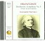 Liszt / Scherbakov - Complete Piano Music 21 CD Х ͢ס