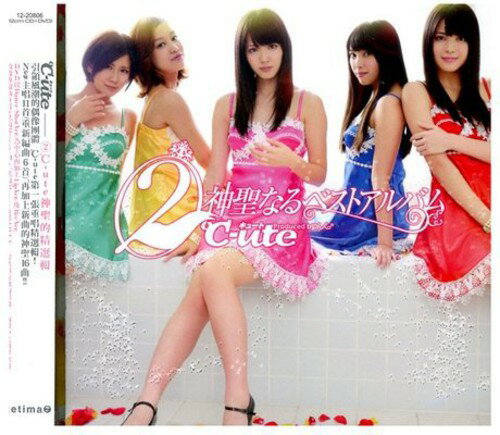 【取寄】C-Ute - Holy's : Greatest Hits CD アルバム 【輸入盤】