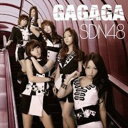 【取寄】SDN48 - Gagaga CD アルバム 【輸入盤】