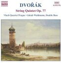 Dvorak / Waldmann / Vlach Quartet Prague - String Quintets 2 CD アルバム 【輸入盤】