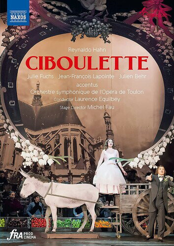 Ciboulette DVD 【輸入盤】 1
