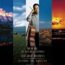 【取寄】ヨーヨーマ Yo-Yo Ma - Silk Road Journeys: Beyond the CD アルバム 【輸入盤】