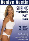 Shrink Your Female Fat Zones DVD 【輸入盤】