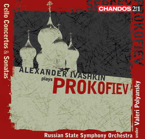 Prokofiev / Ivashkin / Russian State So - Cello Concertos  Sonatas CD Х ͢ס