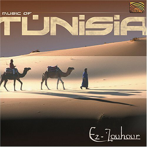 ◆タイトル: Music of Tunisia◆アーティスト: Ez-Zouhour◆現地発売日: 2004/09/21◆レーベル: Arc Music◆その他スペック: 輸入:イングランドEz-Zouhour - Music of Tunisia CD アルバム 【輸入盤】※商品画像はイメージです。デザインの変更等により、実物とは差異がある場合があります。 ※注文後30分間は注文履歴からキャンセルが可能です。当店で注文を確認した後は原則キャンセル不可となります。予めご了承ください。[楽曲リスト]1.1 Sidi Mansour/Baba Bahri (MR. Mansour/Father Bahri) 1.2 Ordhouni Zouz Sbaya (Meeting Two Girls) 1.3 Ya Zin Al Sahra (Beautiful Sahara) 1.4 Sidi Bou Said (Name of the Most Beautiful Old Town of Tunisia) 1.5 Ya Leymi A'zin (The Power of Beauty) 1.6 Mridh Fani (Lovelorn) 1.7 Taht El Jasmina (Beneath the Jasmine Tree) 1.8 Samra (The Beautiful Dark Woman) 1.9 Lamouni (Accused of Loving Her) 1.10 Bahdha Habibti (With My Beloved)