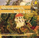 Shostakovich / Beethoven Orchestra Bonn / Kofman - Complete Symphonies 10 / Symphonies No. 3 ＆ 15 SACD 【輸入盤】