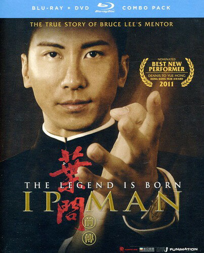 Legend Is Born: Ip Man ブルーレイ 【輸入盤】