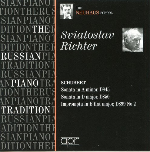 スヴャトスラフリヒテル Sviatoslav Richter - Russian Piano Tradition - Neuhaus School CD アルバム 【輸入盤】
