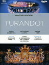 Turandot DVD 【輸入盤】
