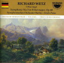 WORLD DISC PLACE㤨Wetz / Peter / Berlin Symphony Orchestra - Symphony 3 in B Flat Op 48 CD Х ͢סۡפβǤʤ4,739ߤˤʤޤ