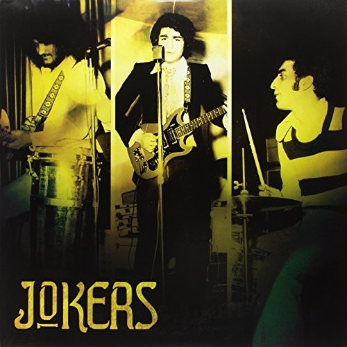 【取寄】Jokers - Jokers LP レコード 【輸入盤】