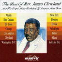 Rev James Cleveland / Gmwa - Best of Rev James Cleveland ＆ Gmwa CD アルバム 【輸入盤】