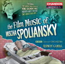 Spoliansky / Colms BBC Concert Orch Gamba - Film Music of CD アルバム