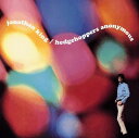 Jonathan King - Hedgehoppers Anonymous CD アルバム 【輸入盤】