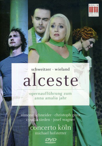 Alceste (Complete) DVD 【輸入盤】