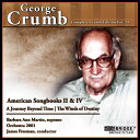 Crumb / Martin / Orchestra 2001 / Freeman - Complete Crumb Edition 13 CD アルバム 【輸入盤】