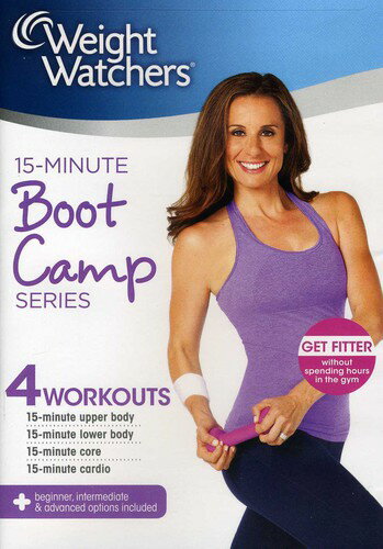 Weight Watchers: 15-Minute Boot Camp Series DVD 【輸入盤】