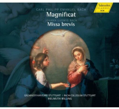 C.P.E. Bach / Gaachinger Kantorei Stuttgart - Magnificat / Missa Brevis CD Ao yAՁz