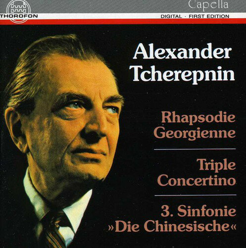Tcherepnin / Rajski / Polnische Kammerorch - Rhapsodie Georgienne / Triple Cto CD アルバム 
