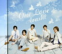 【取寄】Arashi - One Love CD アルバム 【輸入盤】