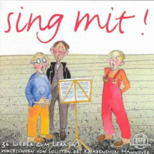 Hanover Boys Choir - Sing with 36 Songs to Learn CD Ao yAՁz