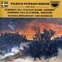 Peterson-Berger / Segerstam / Royal Orch Stockholm - Symphonies 1 ＆ 5 CD アルバム 【輸入盤】