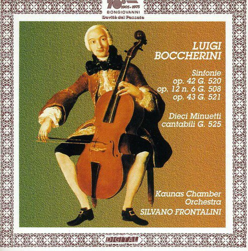 Boccherini / Silvano Frontalini - Sinfonia in Re Magg Op 42 G 520 CD Х ͢ס
