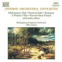 Swedish Orchestral Favourites / Various - Swedish Orchestral Favourites CD アルバム 【輸入盤】
