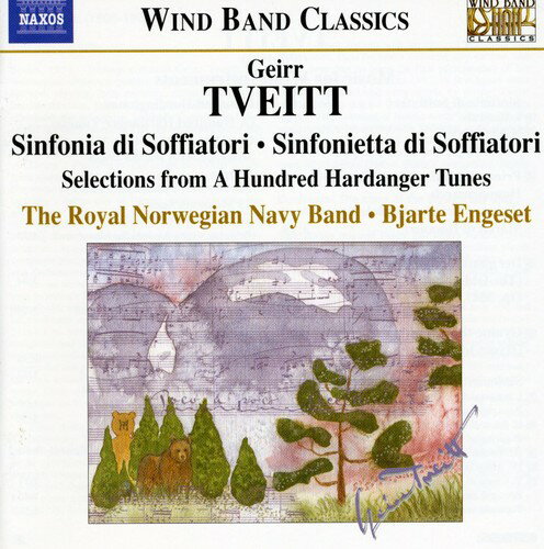 Tveitt / Royal Norwegian Navy Band / Engeset - Sinfonia Di Soffiatori CD アルバム 