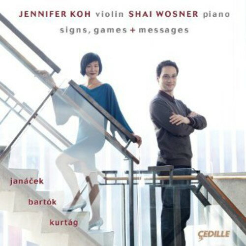 Janacek / Koh / Wosner - Signs Games Messages CD アルバム 【輸入盤】
