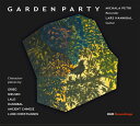 Hannibal / Petri / Hannibal - Garden Party SACD 【輸入盤】