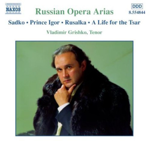 Russian Opera Arias 2 / Various - Russian Opera Arias 2 CD アルバム 【輸入盤】