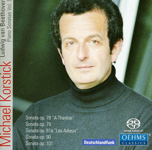 Beethoven / Michael Korstick - Piano Sonatas 9 SACD 【輸入盤】