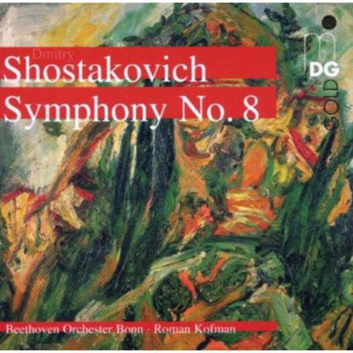 Shostakovich / Beethoven Orchester Bonn / Kofman - Complete Symphonies SACD 【輸入盤】