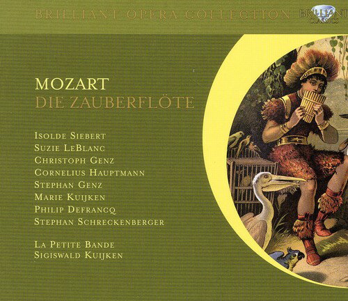 Mozart / Siebert / Le Blanc / Genz / Hauptmann - Die Zauberflote CD アルバム 【輸入盤】