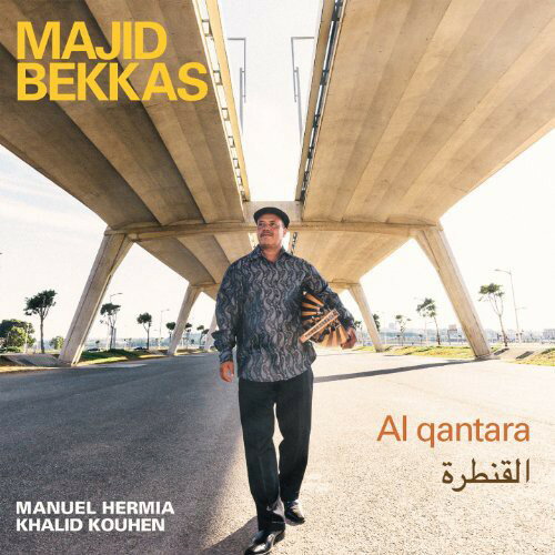 Majid Bekkas - Al Quantara CD アルバム 【輸入盤】