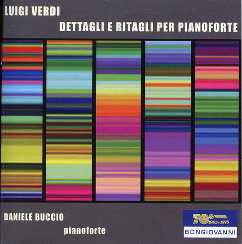 Verdi / Daniele Buccio - Dettagli E Ritagli Per Pianoforte CD アルバム 