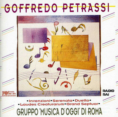 Petrassi / Scarponi / Vismara - Invenzioni / Serenata / Duetto CD Ao yAՁz