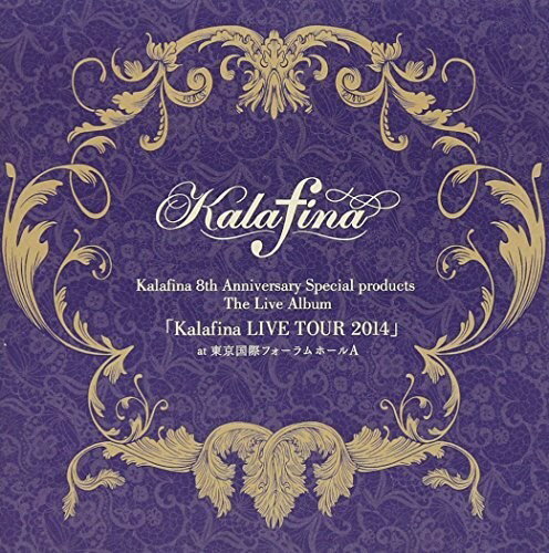 【取寄】Kalafina - Live Tour 2014 CD アルバム 【輸入盤】