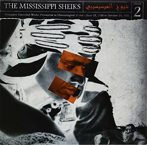 Mississippi Sheiks - Complete Recorded Works In Chronological Order, Vol. 2 LP レコード 【輸入盤】