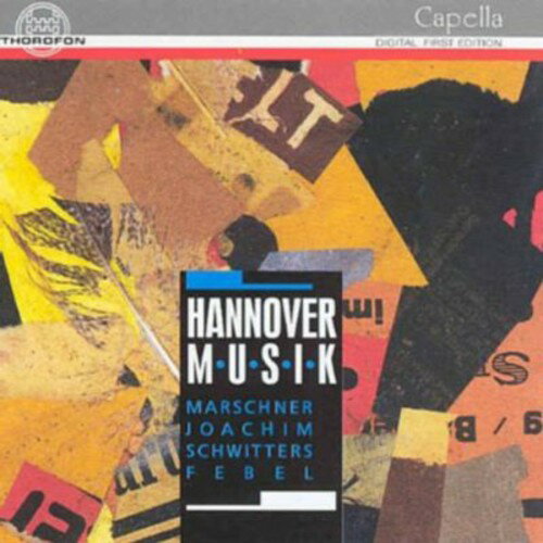 Marschner / Die Aufnahmen Ensemble Tanden - Hannover Musik / Grand Trio No 7 CD Х ͢ס