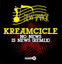 ◆タイトル: No News Is News◆アーティスト: Kreamcicle◆現地発売日: 2013/11/06◆レーベル: Essential Media Mod◆その他スペック: オンデマンド生産盤**フォーマットは基本的にCD-R等のR盤となります。Kreamcicle - No News Is News CD シングル 【輸入盤】※商品画像はイメージです。デザインの変更等により、実物とは差異がある場合があります。 ※注文後30分間は注文履歴からキャンセルが可能です。当店で注文を確認した後は原則キャンセル不可となります。予めご了承ください。[楽曲リスト]1.1 No News Is News (Remix) 1.2 No News Is News (Remix Instrumental)