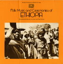 Folk Music of Ethiopia / Var - Folk Music of Ethiopia CD アルバム 【輸入盤】