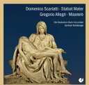 Scarlatti / Weinberger / German Bach Vocalists - Stabat Mater Miserere CD アルバム 【輸入盤】