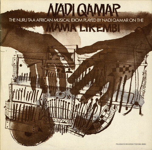 【取寄】Nadi Qamar - Nuru Taa African Musical Idiom CD アルバム 【輸入盤】