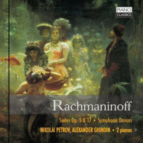 Rachmaninoff / Petrov / Ghindin - Suites / Symphonic Dances CD アルバム 【輸入盤】