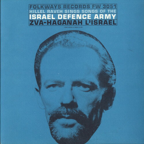 ◆タイトル: Songs of the Israel Defense Army◆アーティスト: Hillel Raveh◆現地発売日: 2012/05/30◆レーベル: Folkways RecordsHillel Raveh - Songs of the Israel Defense Army CD アルバム 【輸入盤】※商品画像はイメージです。デザインの変更等により、実物とは差異がある場合があります。 ※注文後30分間は注文履歴からキャンセルが可能です。当店で注文を確認した後は原則キャンセル不可となります。予めご了承ください。[楽曲リスト]1.1 Song of the Soldier 1.2 The Pitcher 1.3 Yudka 1.4 Tsisbat - the Tale 1.5 Night, Night 1.6 Go to the Desert 1.7 Between the Borders 1.8 The Finjan - the Kettle 1.9 The Last Battle 1.10 Song of the Saboteurs - Commandos 1.11 Dudu 1.12 Hymn of the PalmachHillel Raveh joined the underground Haganah movement in his teens and during WWII was a member of the Jewish Brigades, whose shock troops developed into the Palmach, or Israel Defence Army. He sings stirring songs of the period, accompanied by Gil Aldema on accordion and his own playing on chalil, a traditional shepherd's flute.